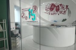 【8分钟科普下】中国黔南布依族苗族自治州门户网站_哔哩哔哩
